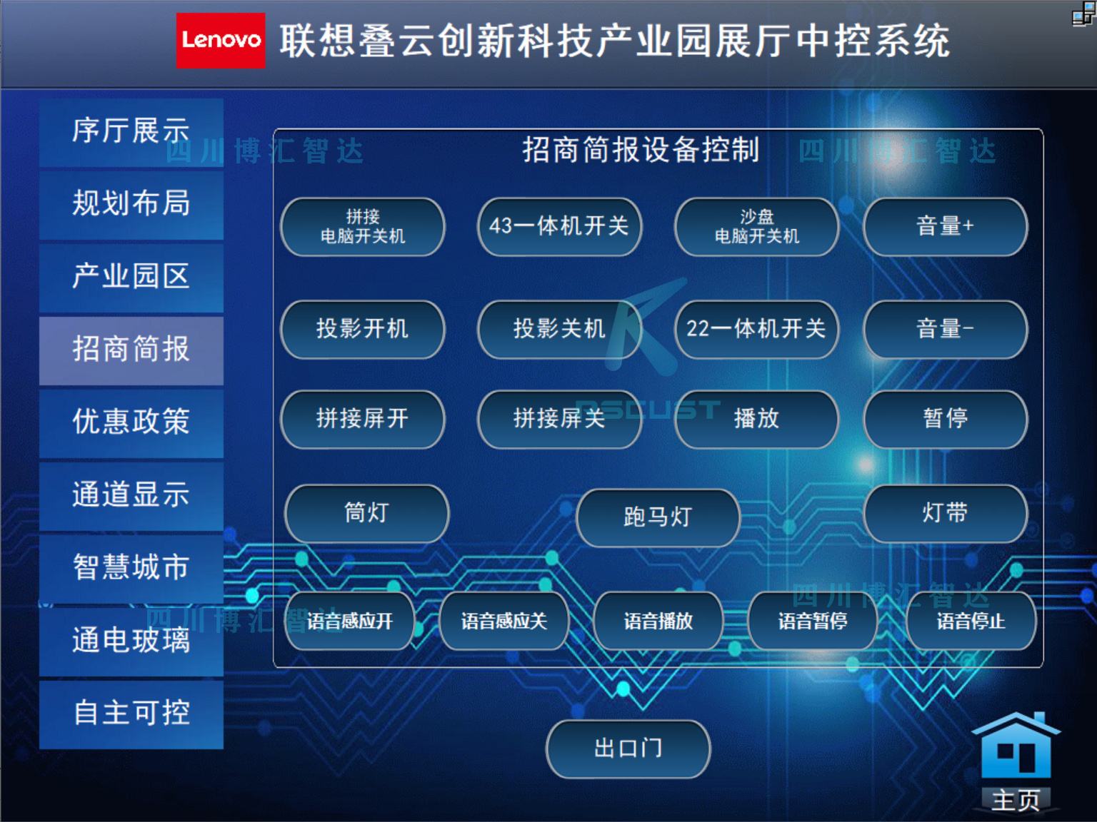 50f592b46f29b08cfe7d081bfb8e14be.jpg